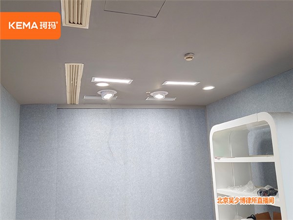 北京吴少博律所直播间灯光改造方案：38平直播间灯光怎么打