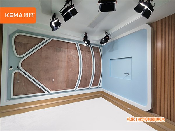 杭州汀洲学校校园电视台演播室灯光项目