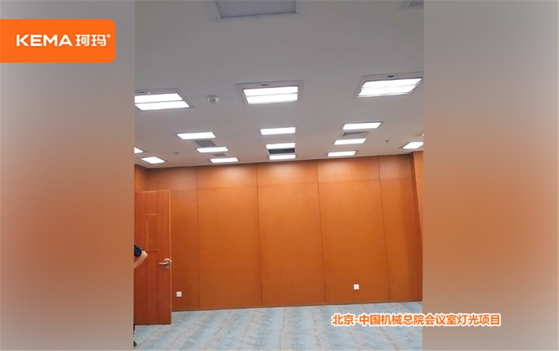 中国机械总院
