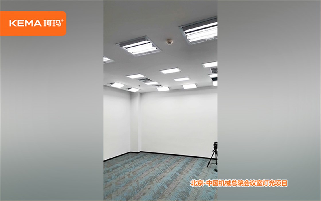 中国机械总院 (1)