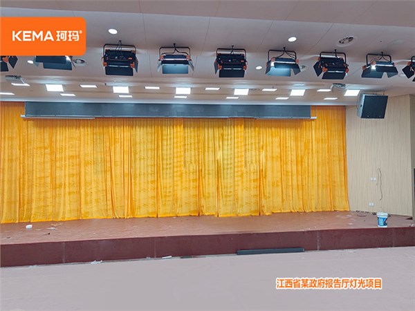 300平米以上大型报告厅灯光:江西省某政府报告厅灯光 300平米以上大型报告厅灯光:江西省某政府报告厅灯光