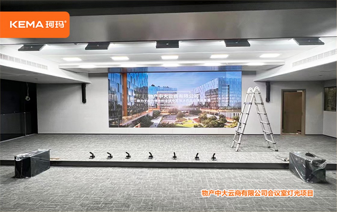 物产中大云商 (2)