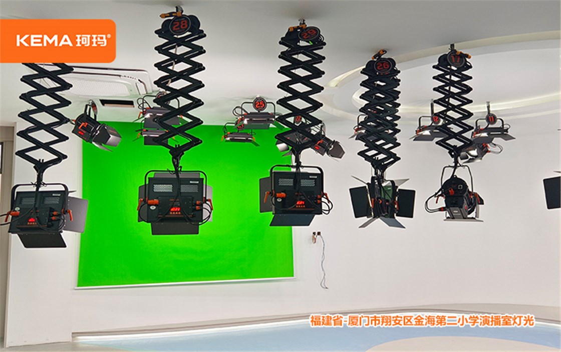 厦门市翔安区金海第二小学演播室灯光 (5)