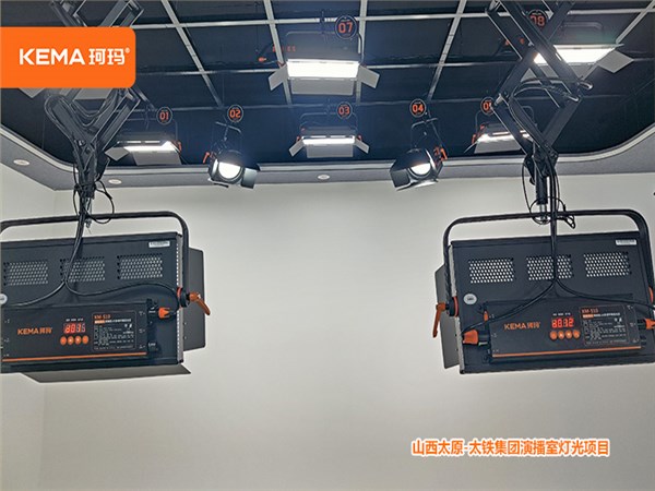 86㎡演播室灯光新建方案：山西太原-太铁集团演播室灯光