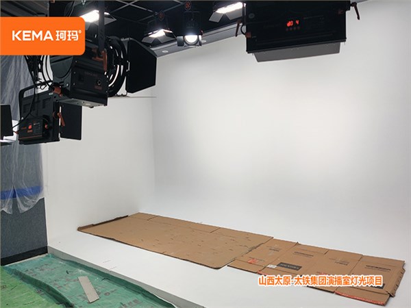 86㎡演播室灯光新建方案：山西太原-太铁集团演播室灯光