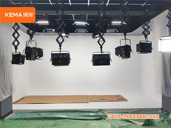 86㎡演播室灯光新建方案：山西太原-太铁集团演播室灯光