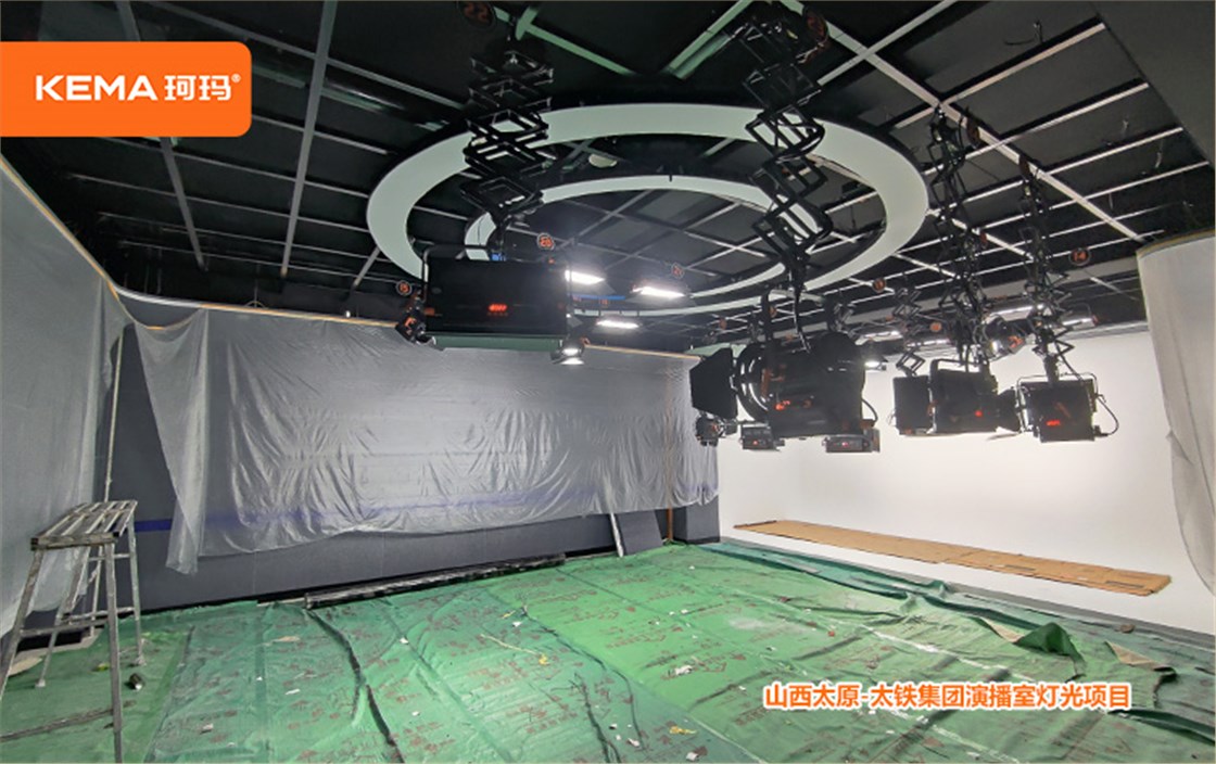 山西太原-太铁集团演播室灯光 (1)