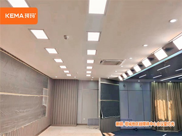 216㎡融媒体中心灯光：塔城地区融媒体中心新闻发布厅灯光改造