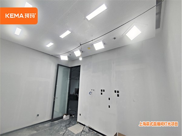 20㎡上海慕式直播间:直播什么灯光显得人好看 20㎡上海慕式直播间:直播什么灯光显得人好看
