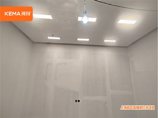 20㎡上海慕式直播间:直播什么灯光显得人好看 20㎡上海慕式直播间:直播什么灯光显得人好看