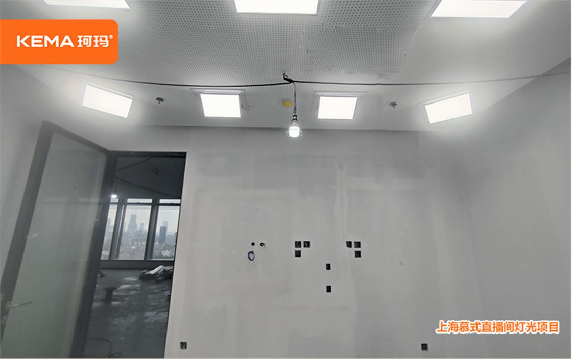 上海慕式直播间 (2)