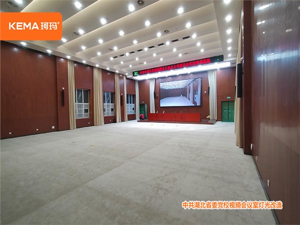 湖北党校远程视频会议室画面不清晰，真正原因是什么？