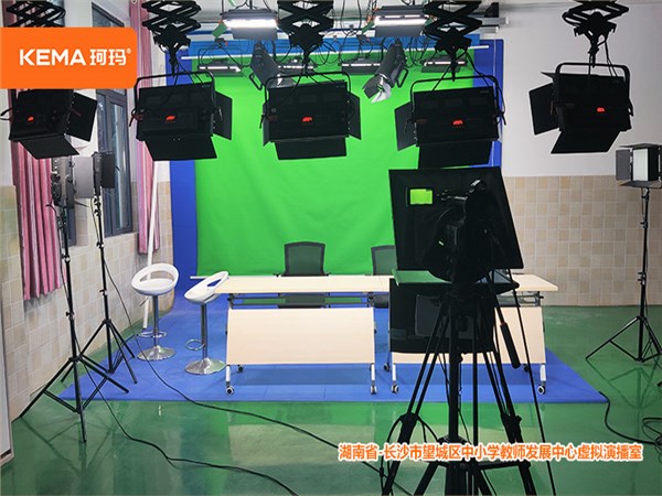 校园电视台虚拟演播室需要具备哪些条件,怎么布置灯光？