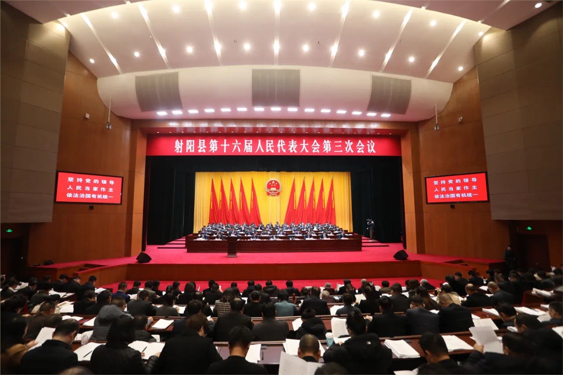 射阳县政府灯光改造