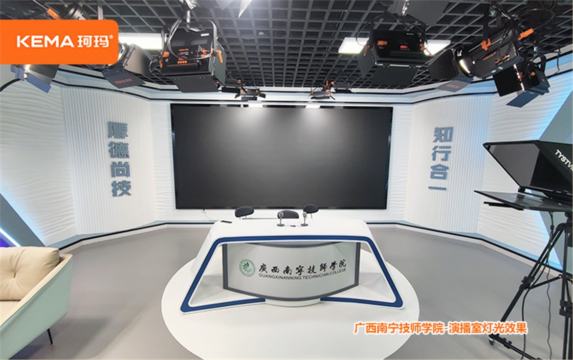 南宁技师学院 (6)