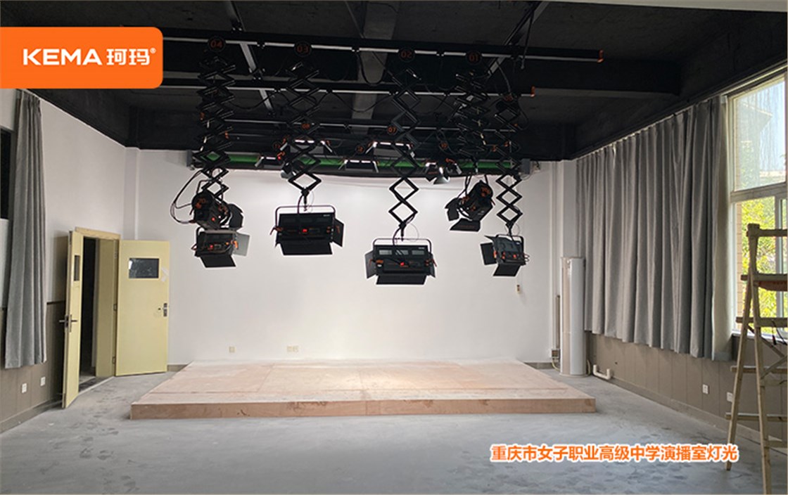重庆女子职业高级中学演播室灯光 (2)