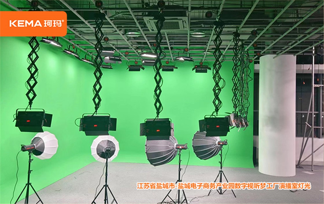 数字视听梦工厂灯光 (5)