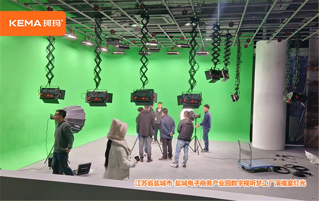 数字视听梦工厂灯光 (7)
