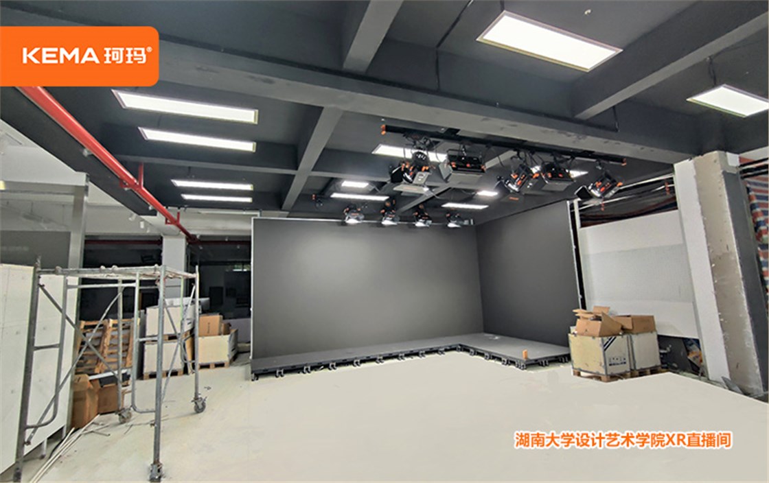 湖南大学设计艺术学院XR直播间灯光 (2)
