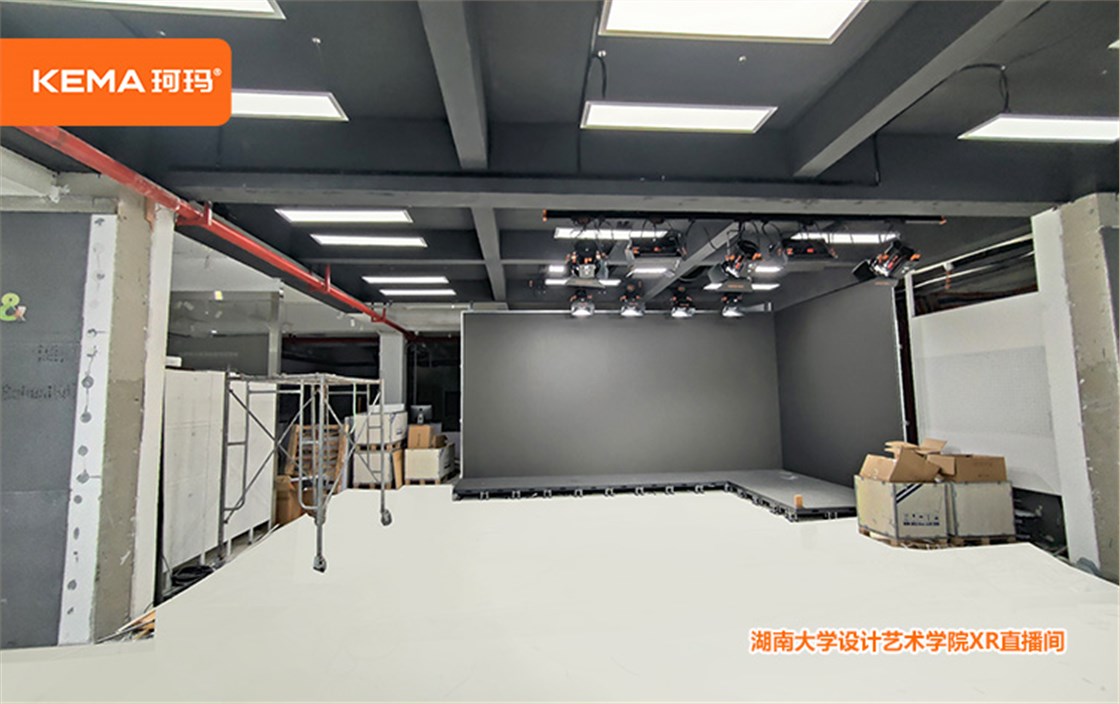 湖南大学设计艺术学院XR直播间灯光 (3)