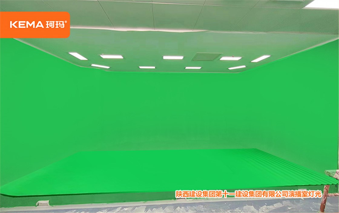 陕西建设集团第十一建设集团演播室灯光 (1)