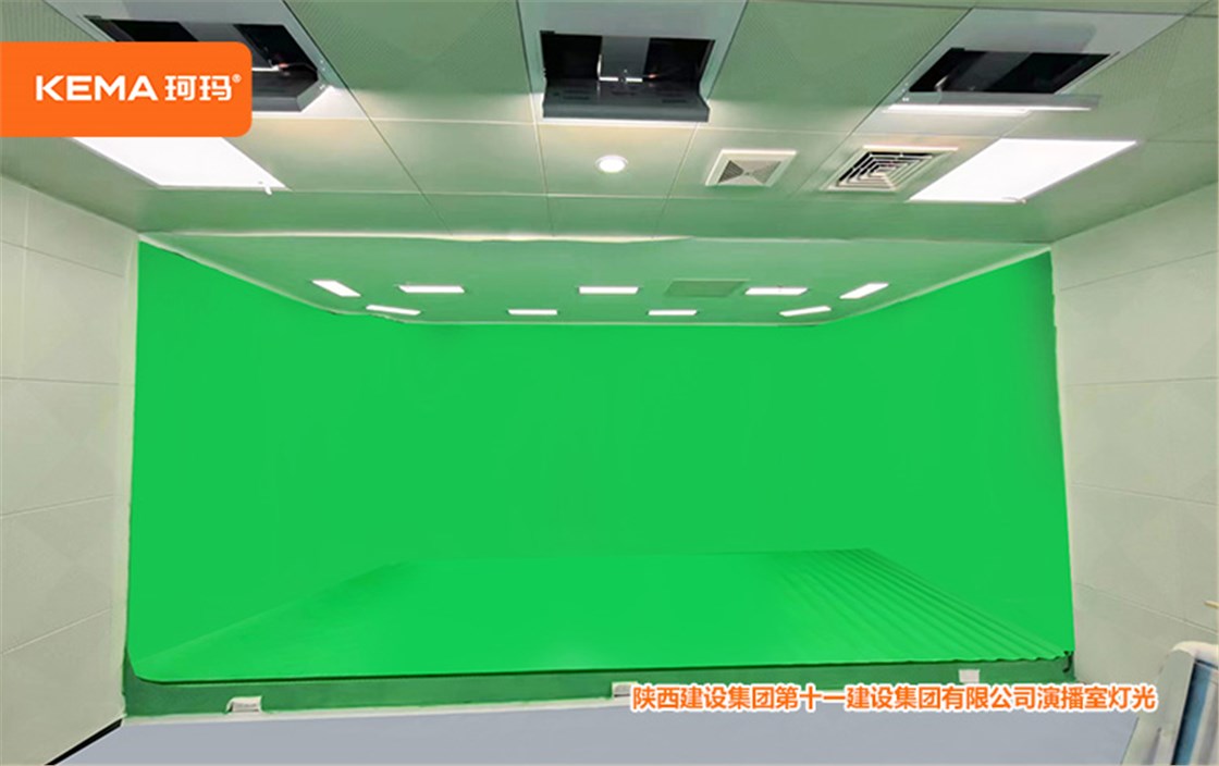 陕西建设集团第十一建设集团演播室灯光 (2)