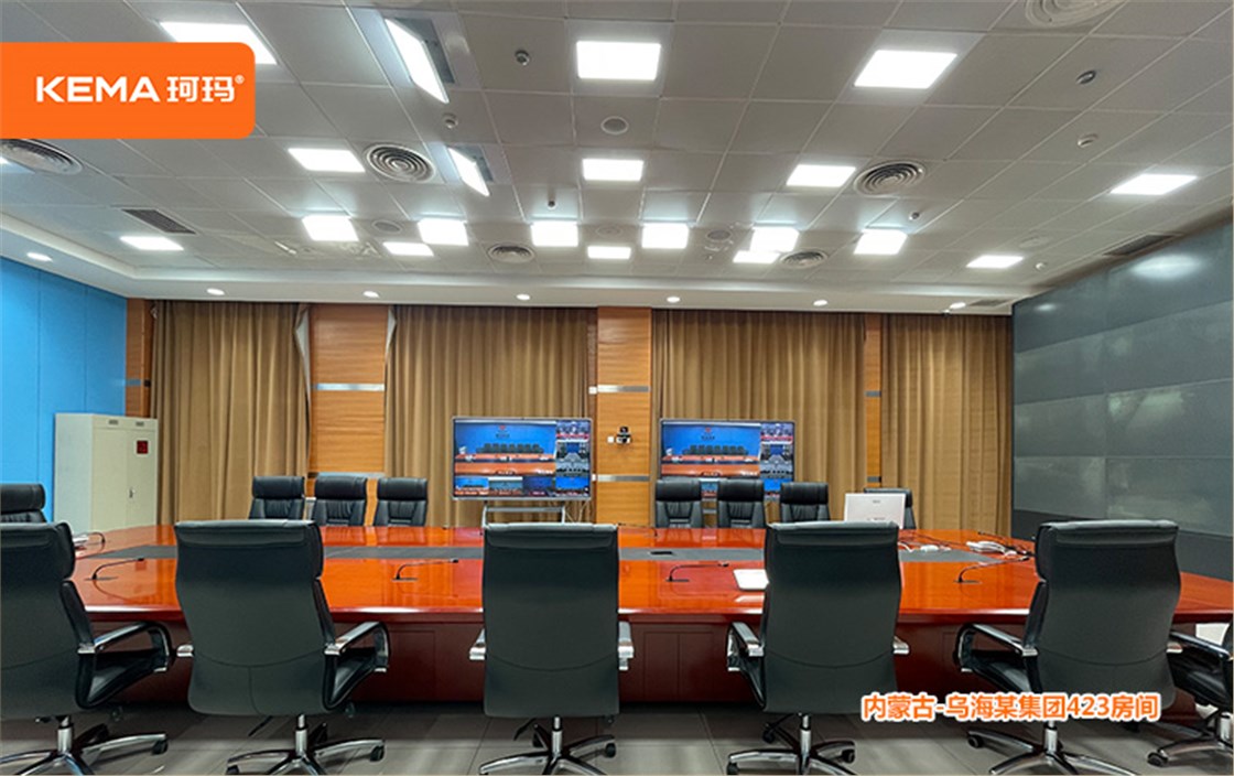 乌海能源集团423房间灯光 (8)