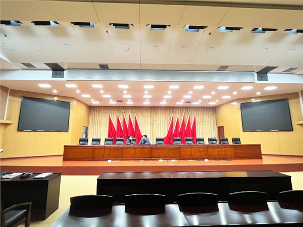 510㎡报告厅灯光：武汉东西湖区党校2号报告厅灯光改造项目