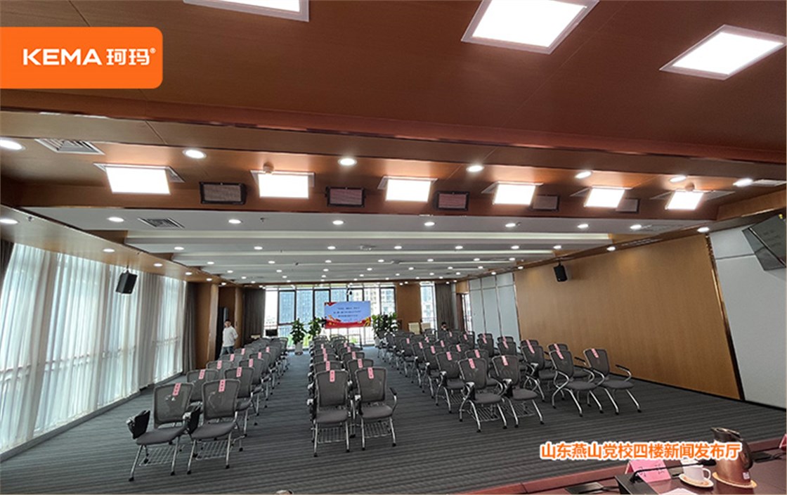 山东燕山党校四楼新闻发布厅 (3)