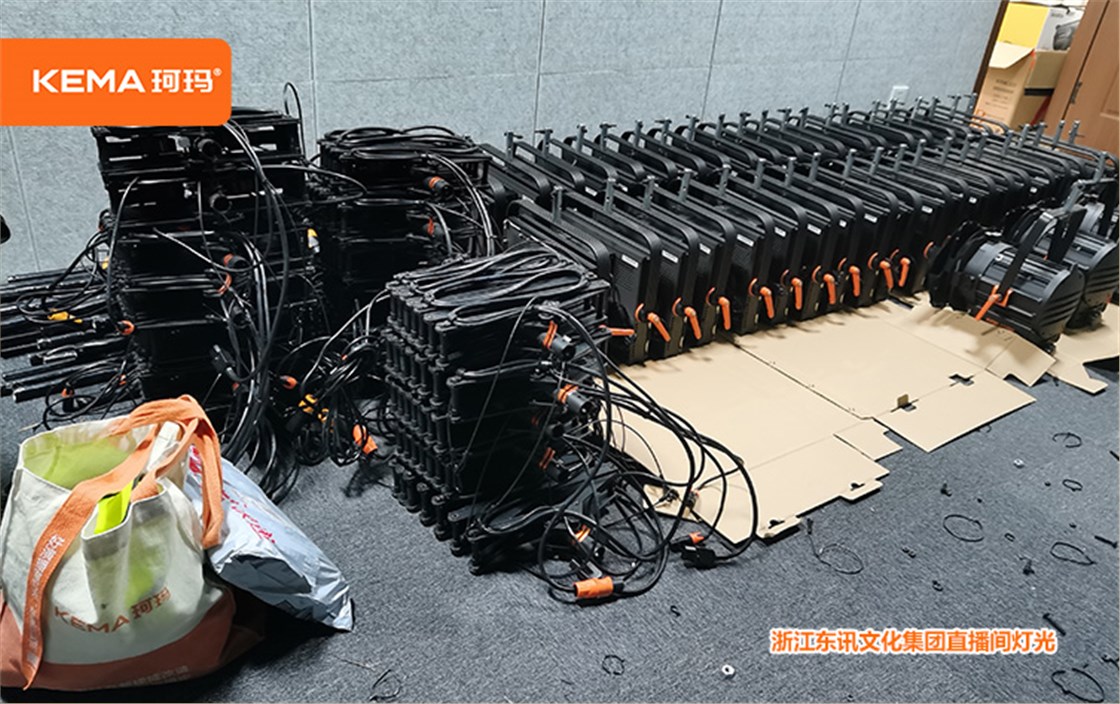 浙江东讯文化集团直播间灯光4
