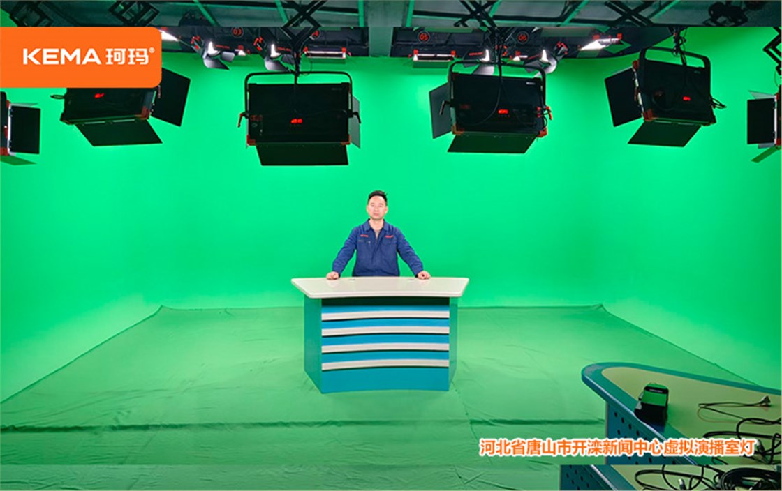 河北开滦新闻中心2