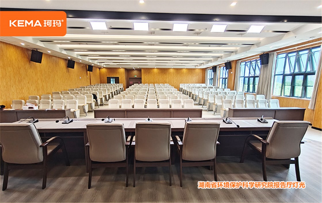 湖南省环境保护科学研究院7