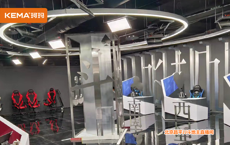 12北京昌平jj斗地主直播间 (3)