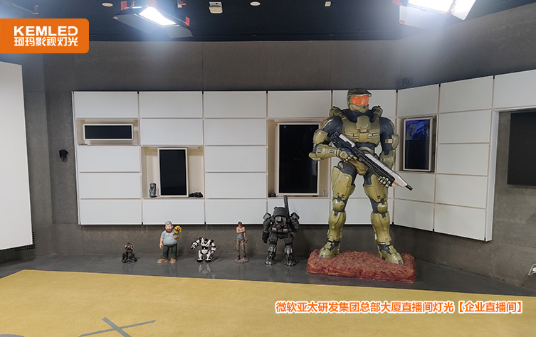 19微软直播间 (1)
