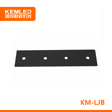 KM-LJB