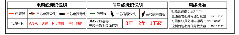 KM-4012K-TOP图4_05
