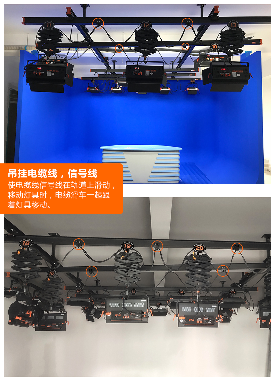 线缆滑车_03