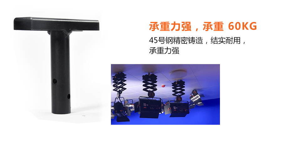 挂灯支架_07