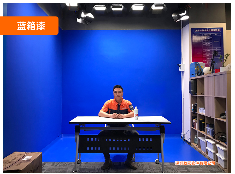 影视漆_09