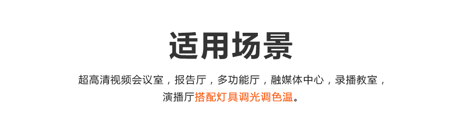 驱动Q20_03