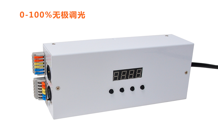驱动Q20_07