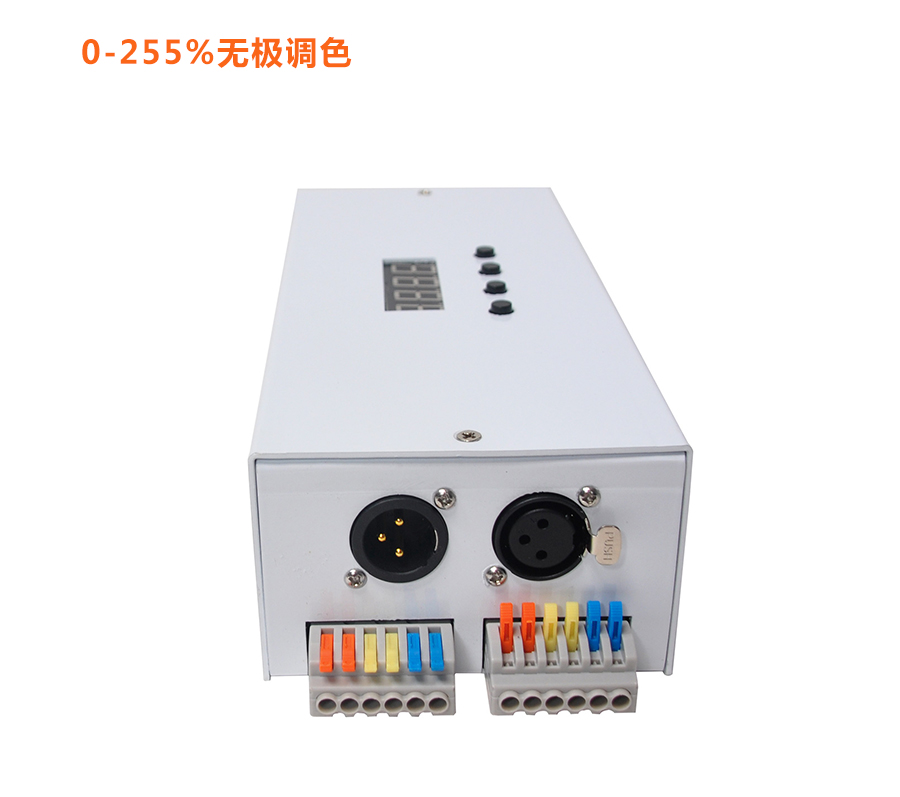 驱动Q20_08