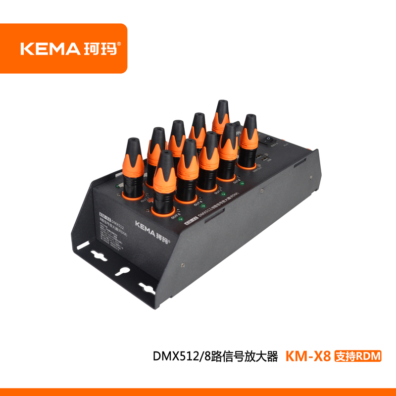 KM-X8(RDM)7