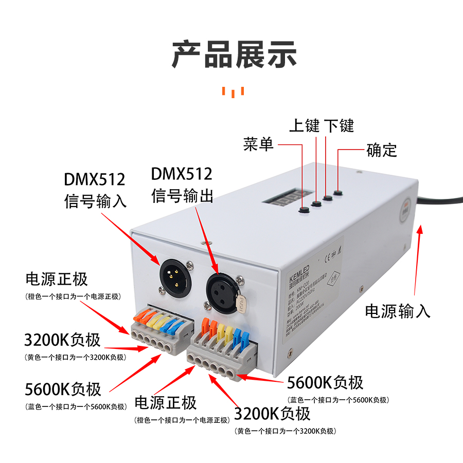 驱动Q20_06