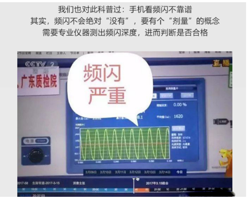 照度测量仪_02