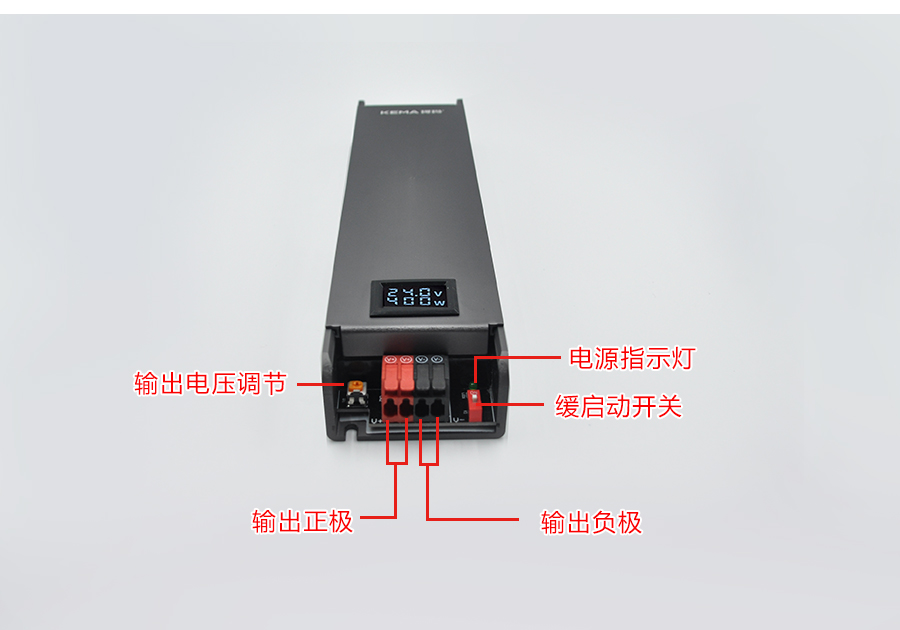 会议室软膜灯箱灯带功率可调恒压电源