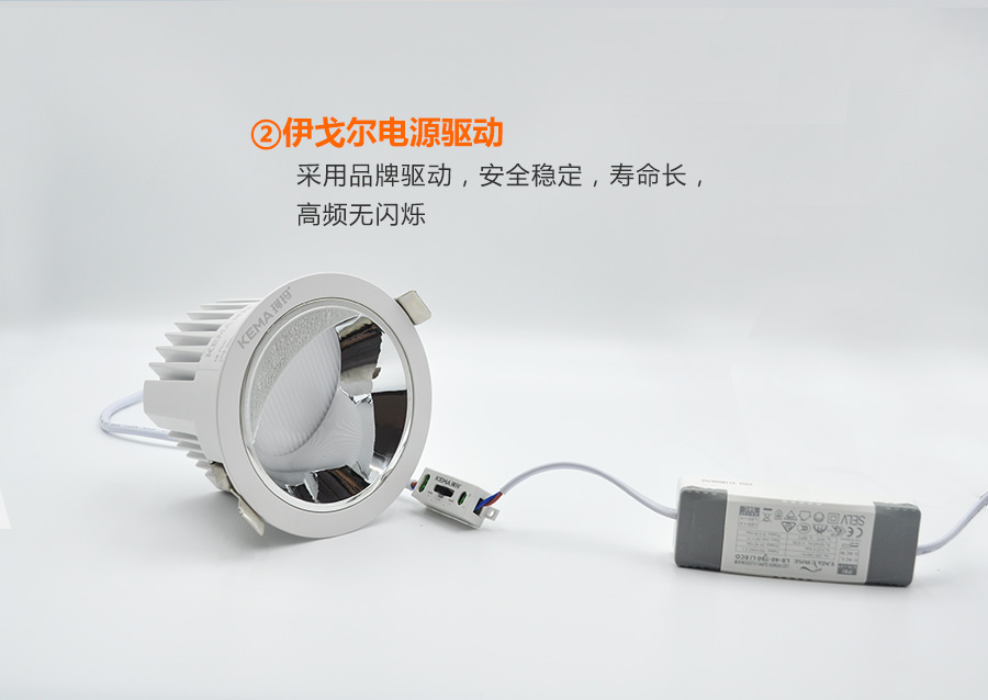 偏光灯_07