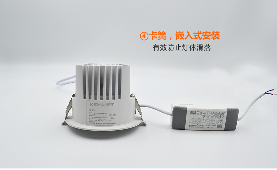 偏光灯_09
