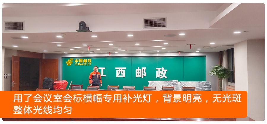 偏光灯_11