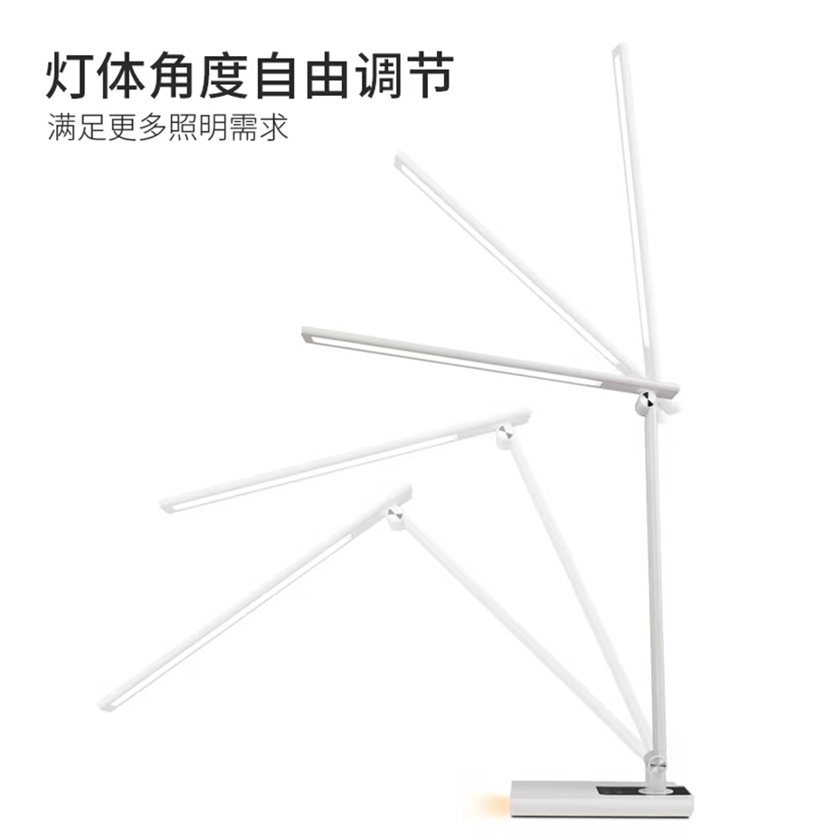 台灯_06